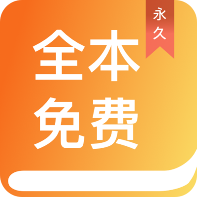 爱博体育手机版app